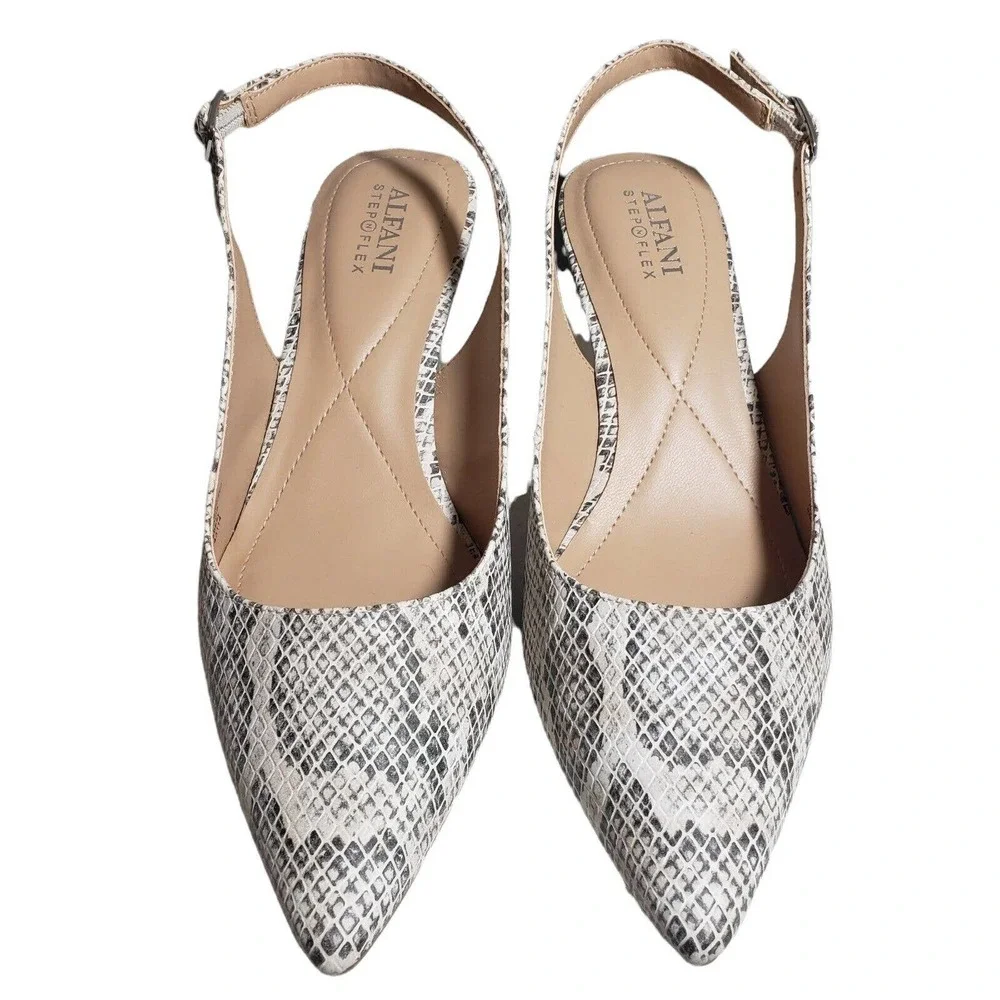 Alfani Womens Babbsy Taupe Snake Print Pointed Toe Slingback Buckle Heels Sz 9 M